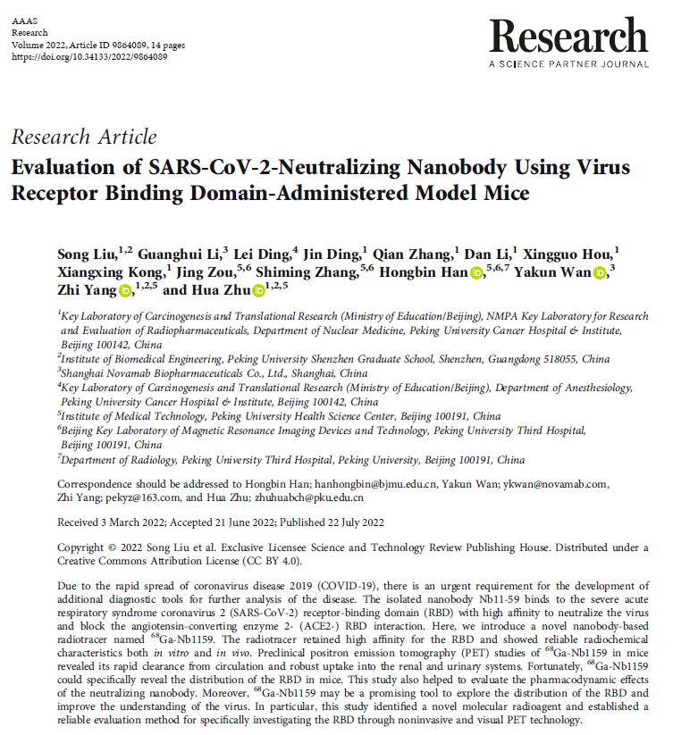 文本

描述已自动生成
